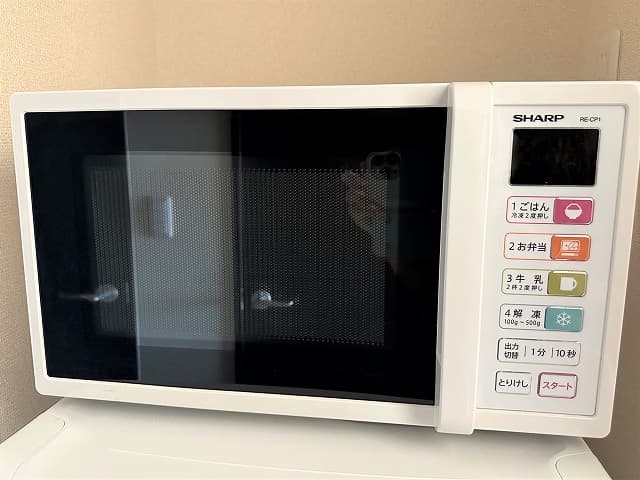 Room image 13