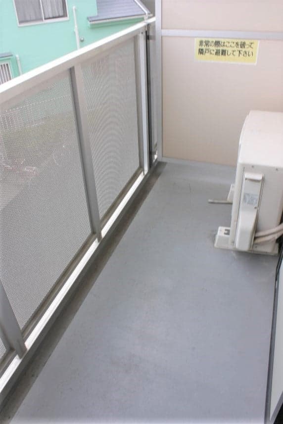 Room image 13