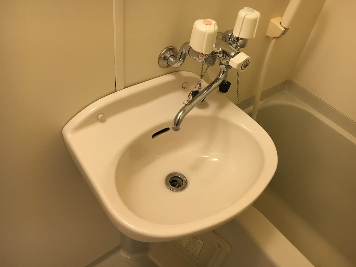 Room image 16