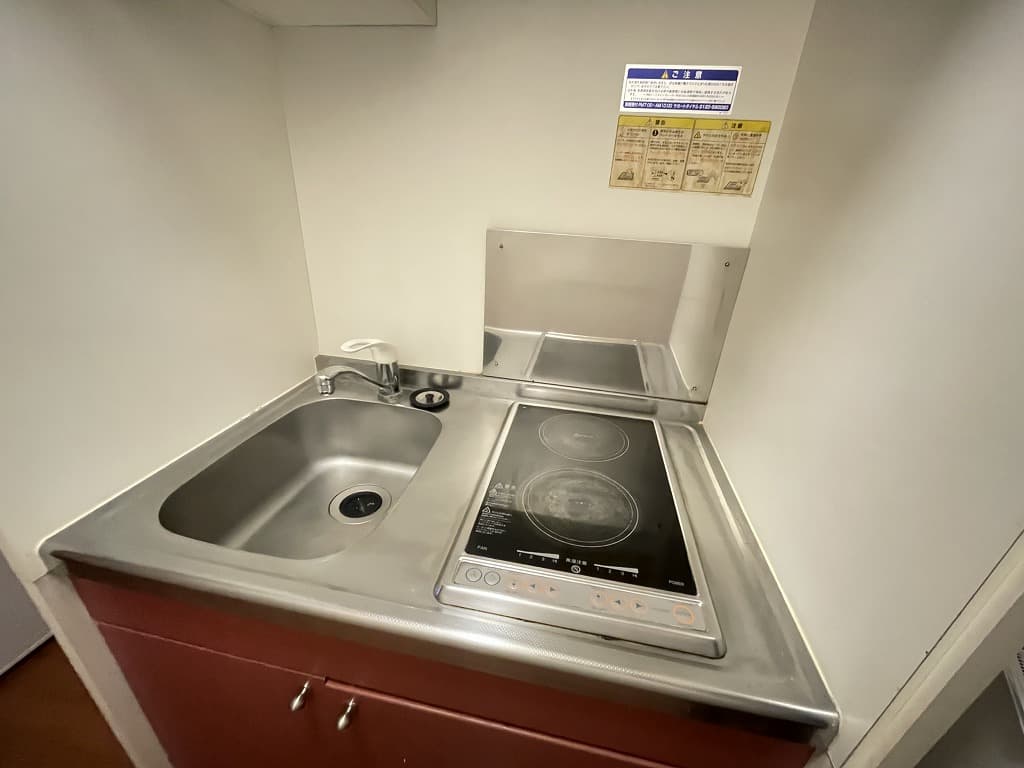 Room image 12