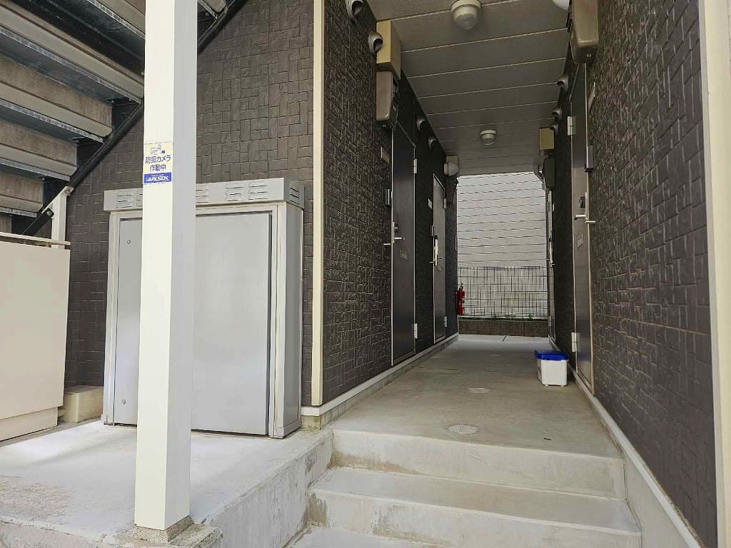 Room image 12