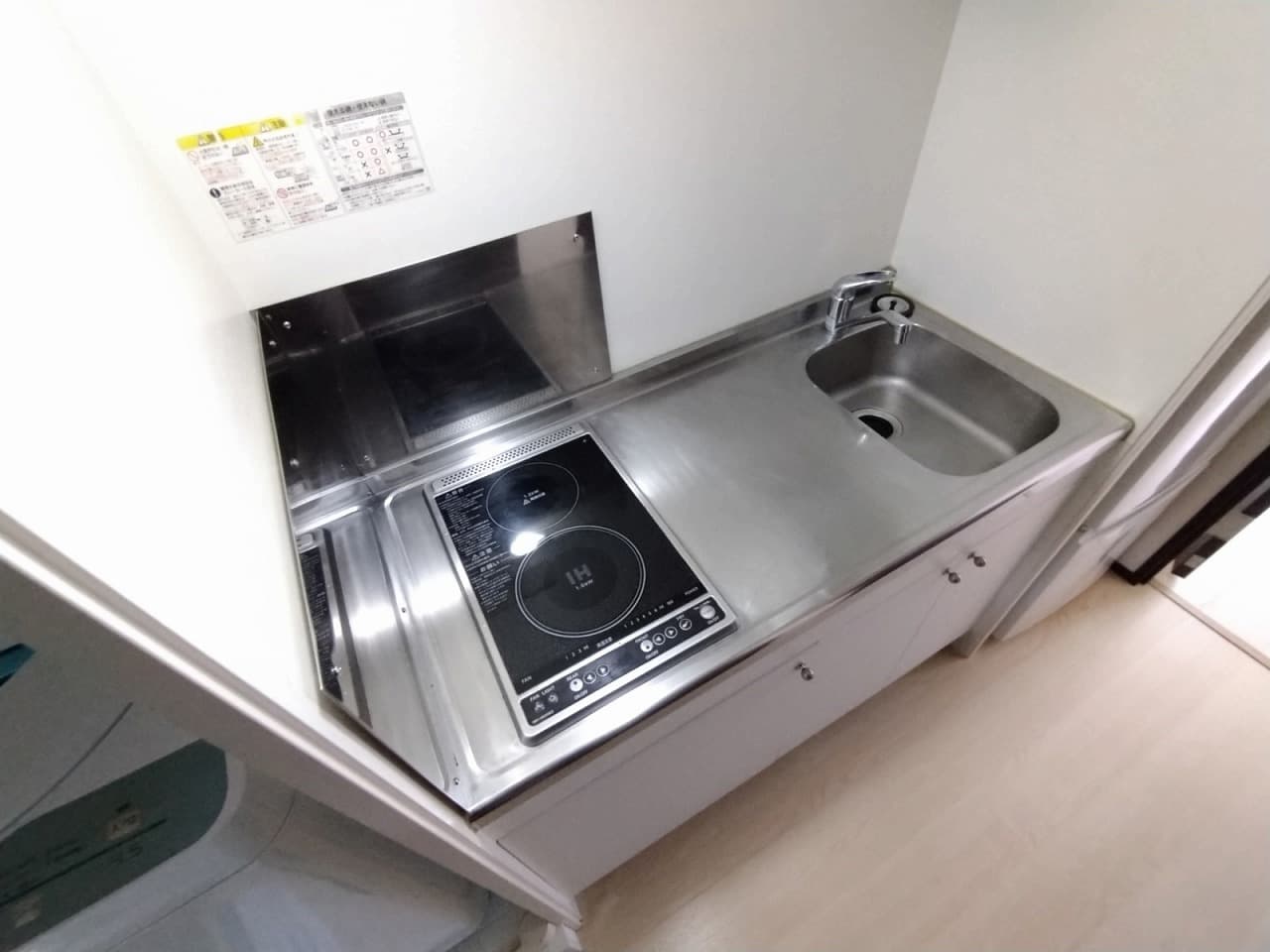 Room image 8