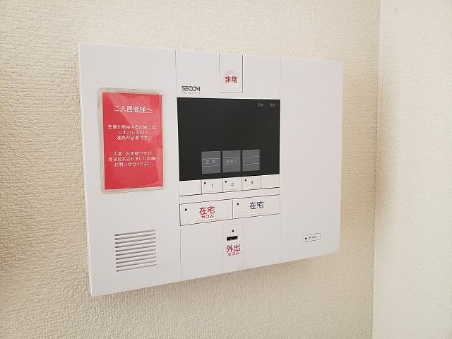 Room image 8
