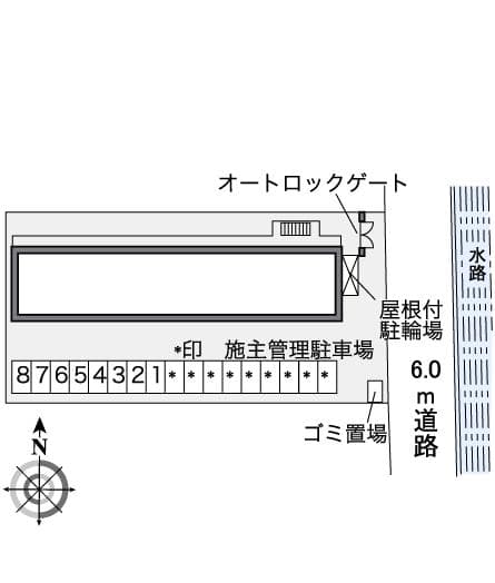 Room image 10