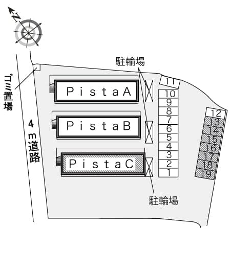 Room image 14