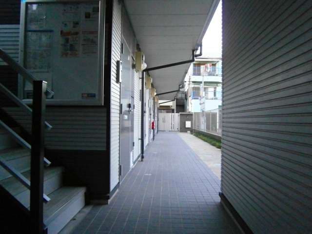 Room image 8