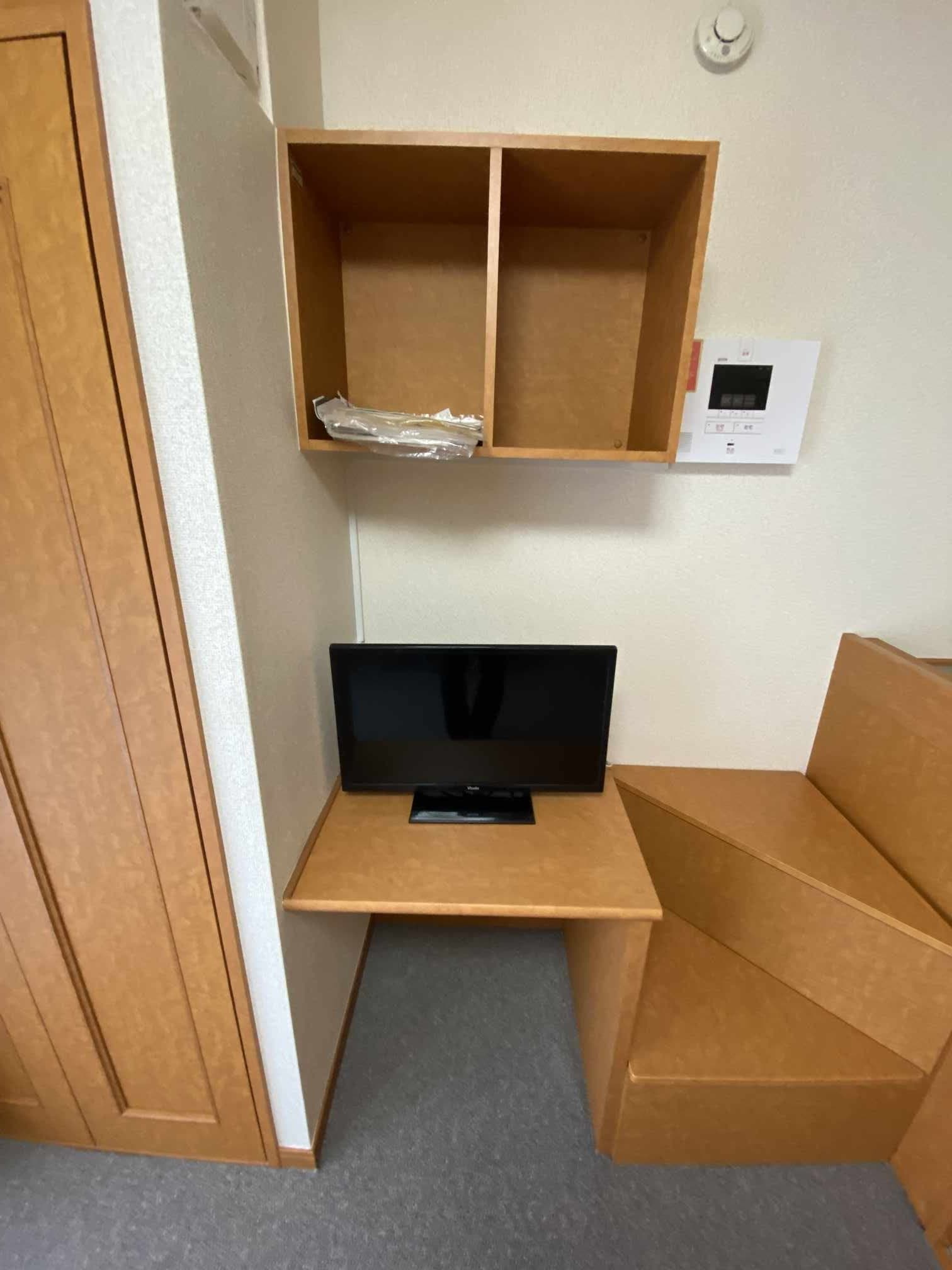 Room image 13