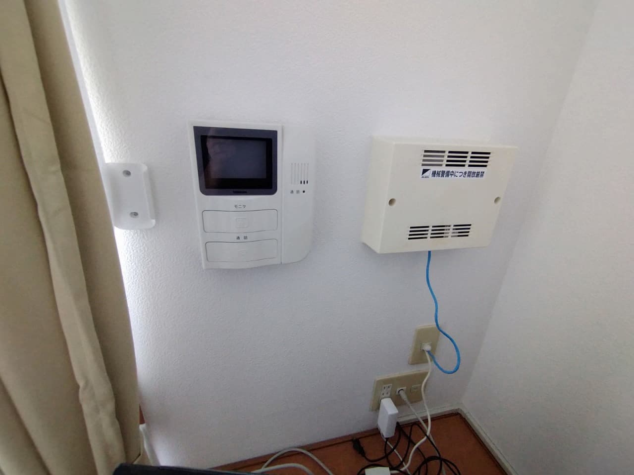 Room image 14