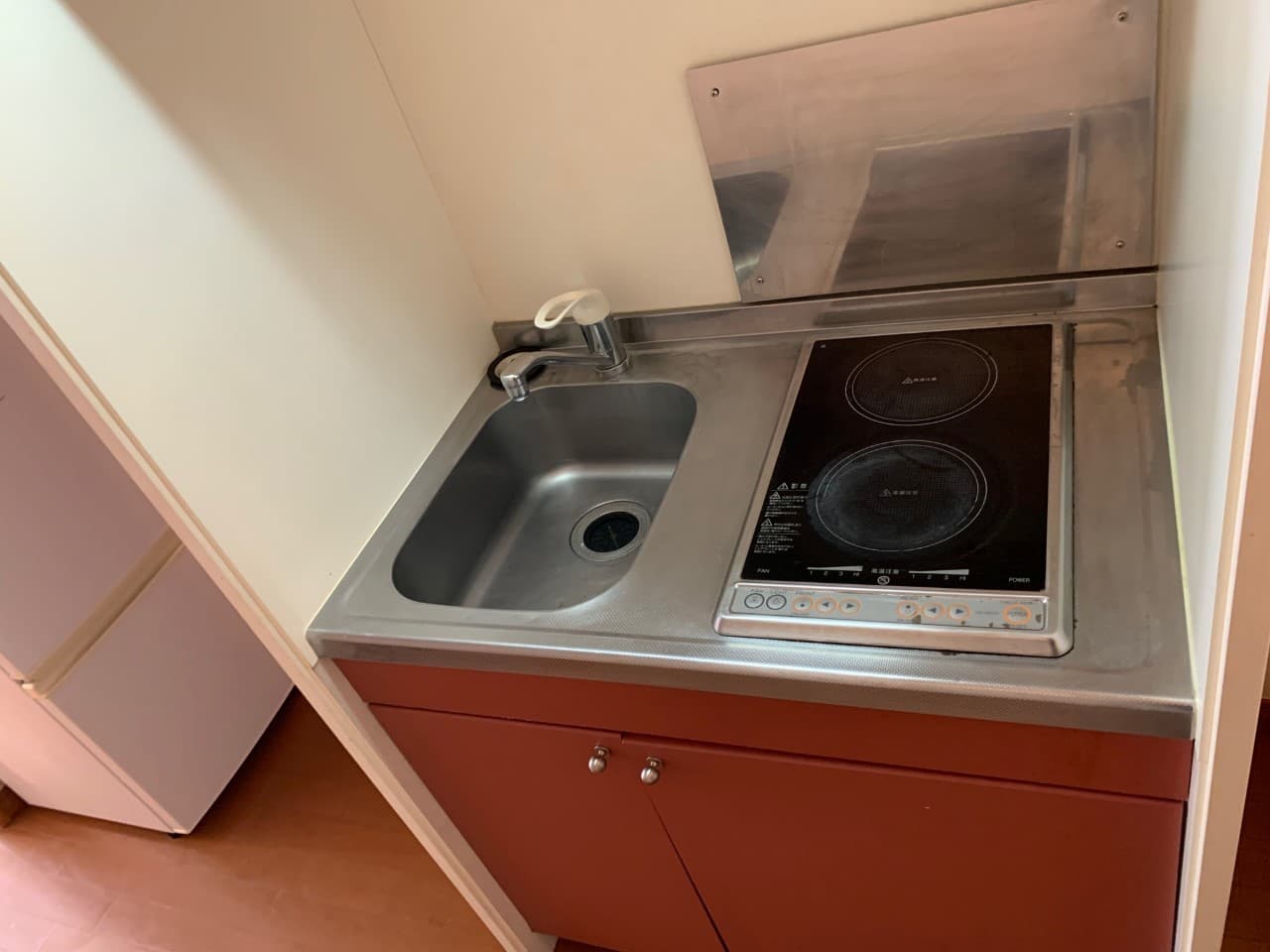 Room image 13