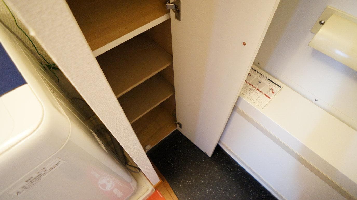 Room image 9