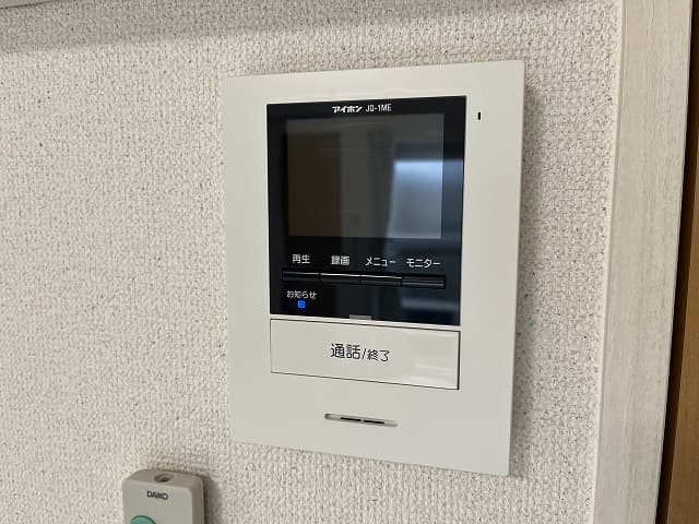 Room image 12