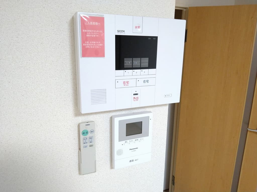 Room image 12