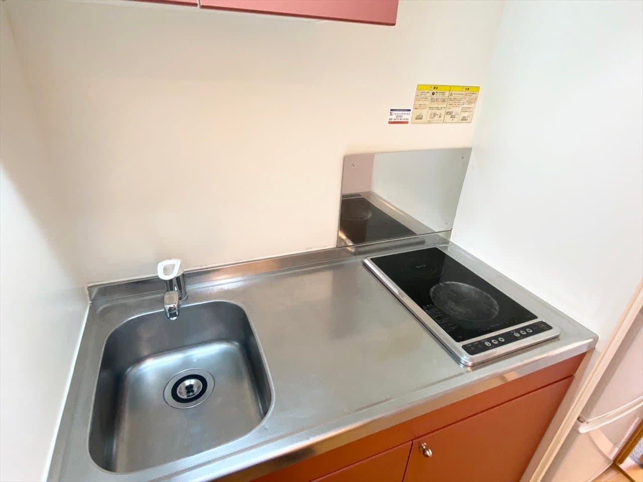 Room image 11