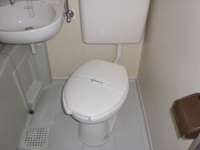 Room image 12