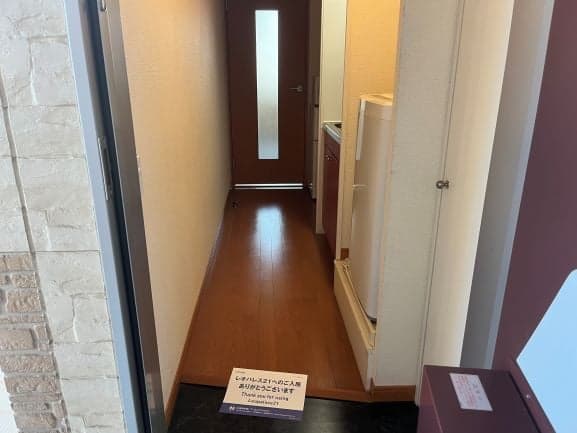 Room image 8