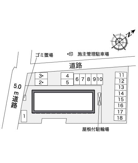 Room image 10