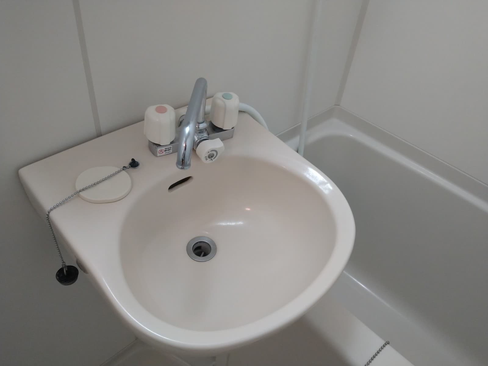 Room image 10