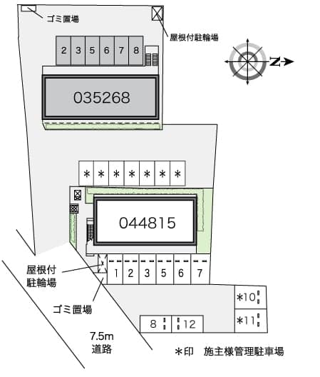 Room image 9