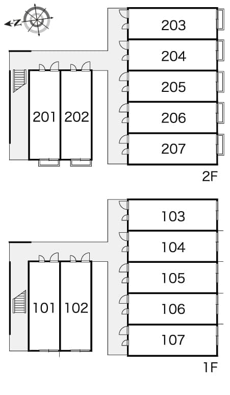 Room image 9