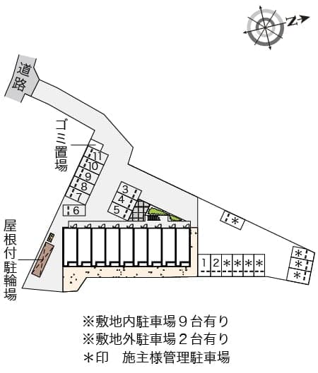Room image 9
