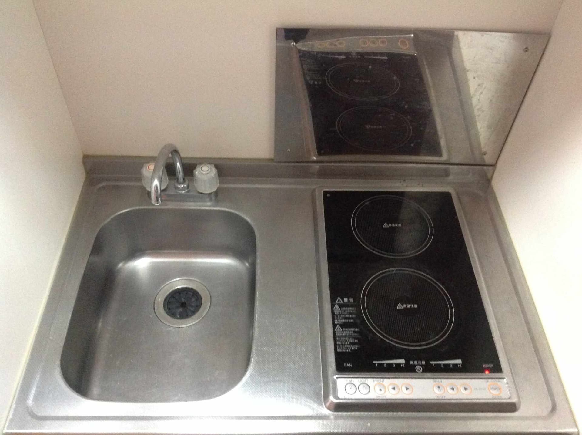 Room image 12