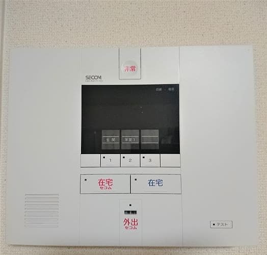 Room image 9