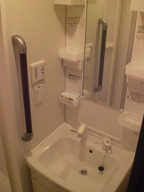Room image 8