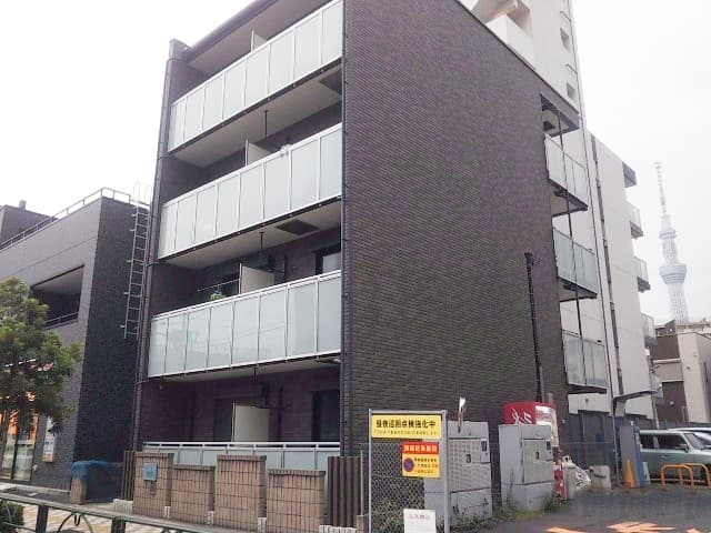 Room Image 1145938