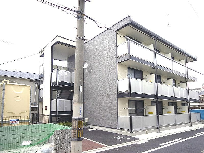 Room Image 1092909