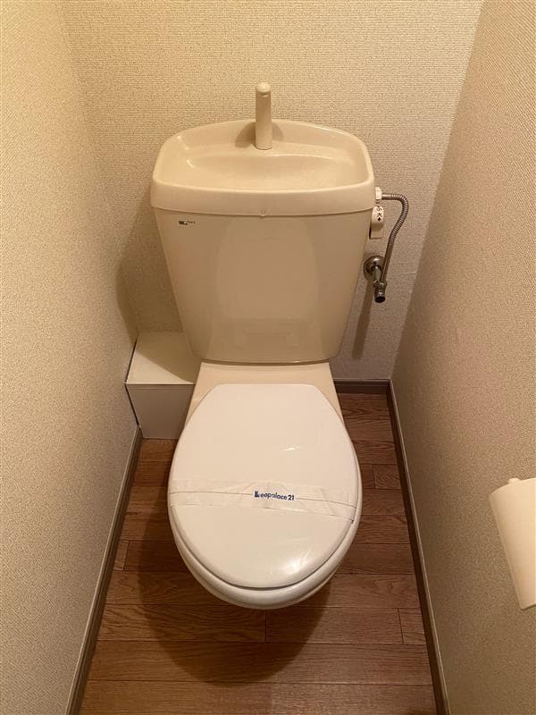 Room image 9