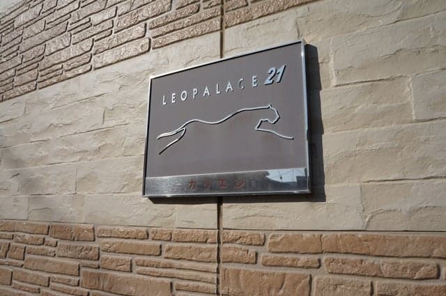Room image 15