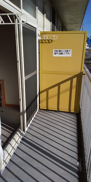 Room image 10