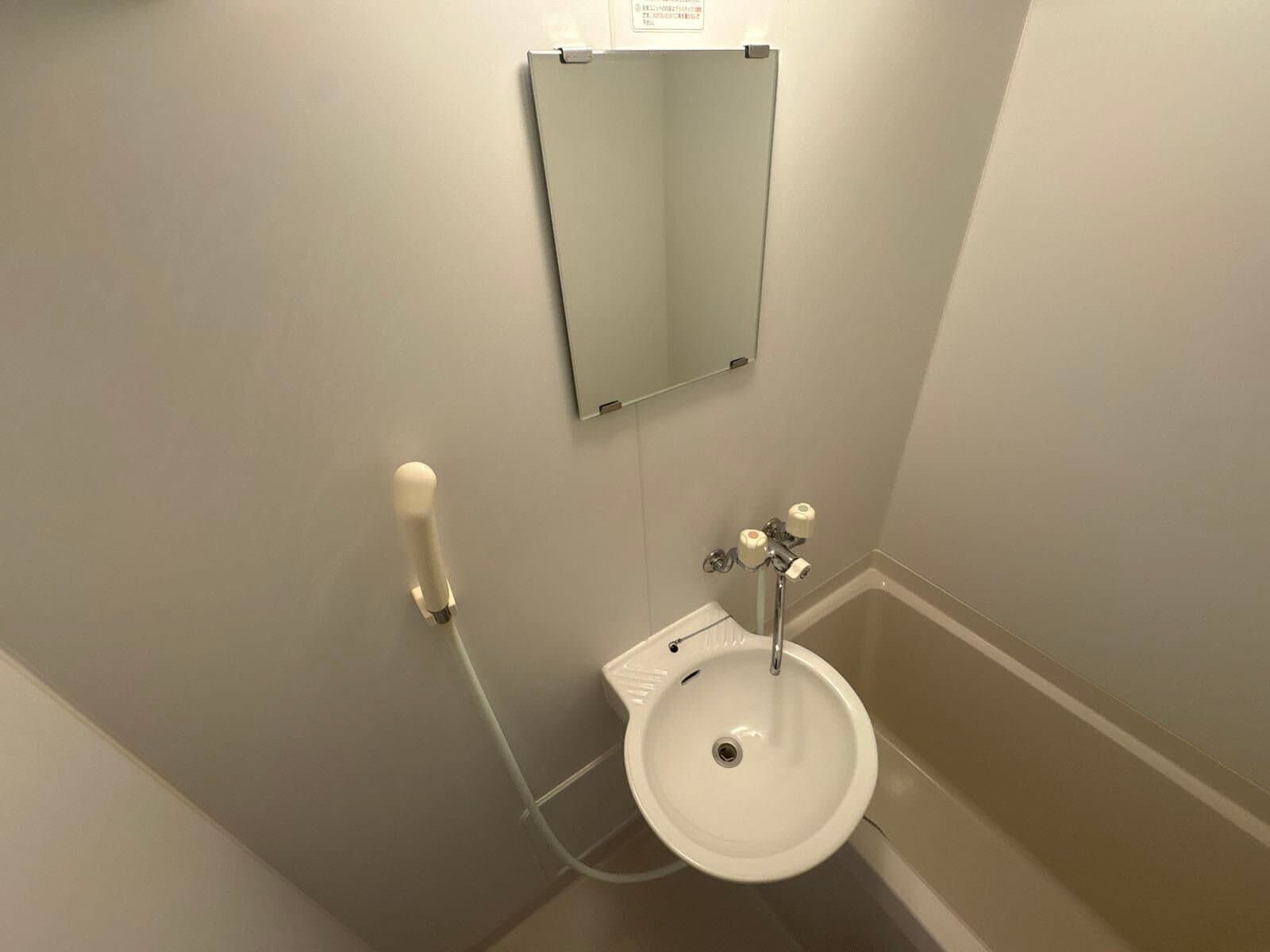 Room image 8