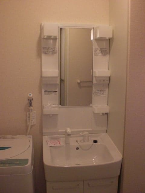 Room image 15