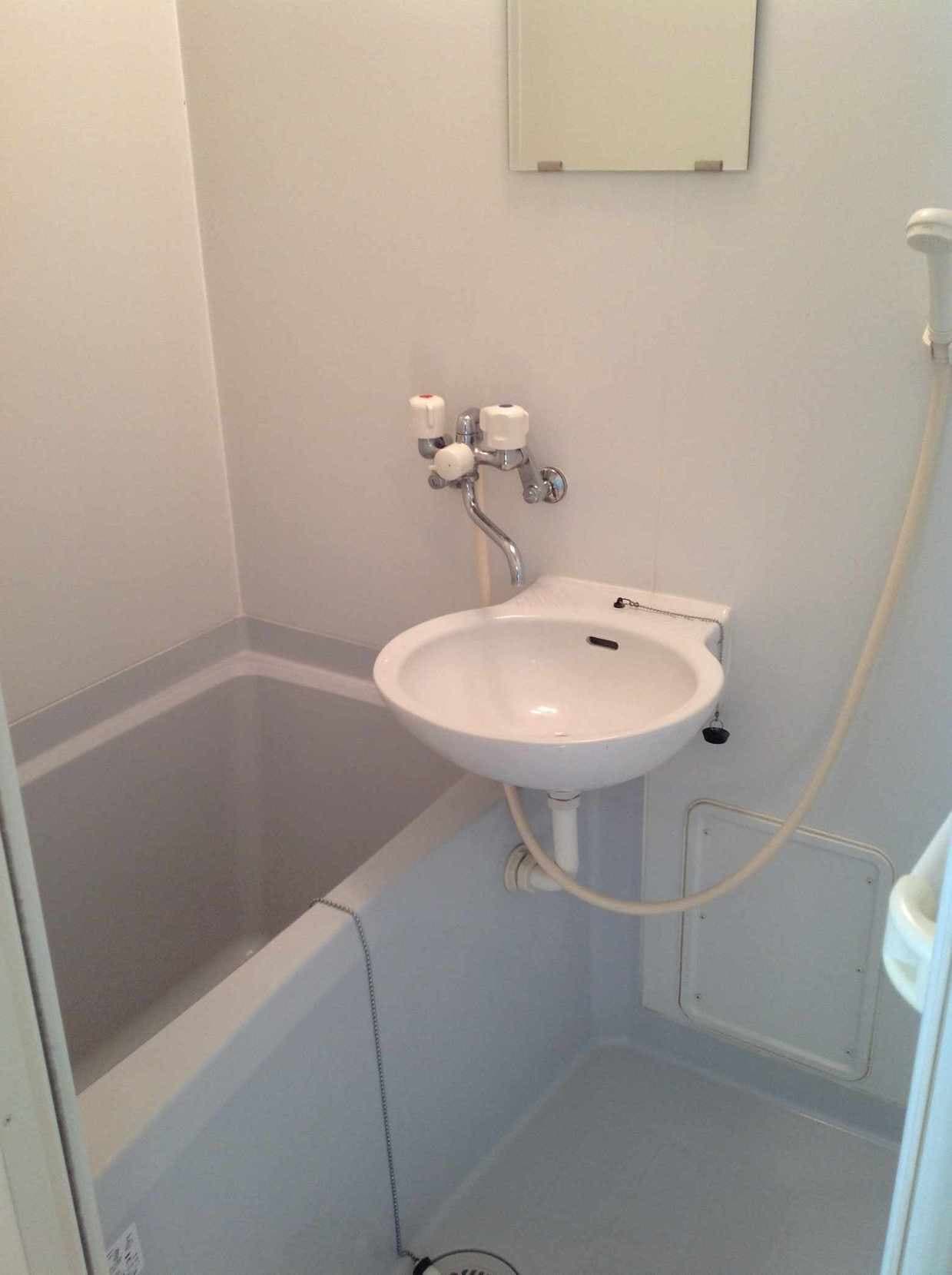 Room image 8
