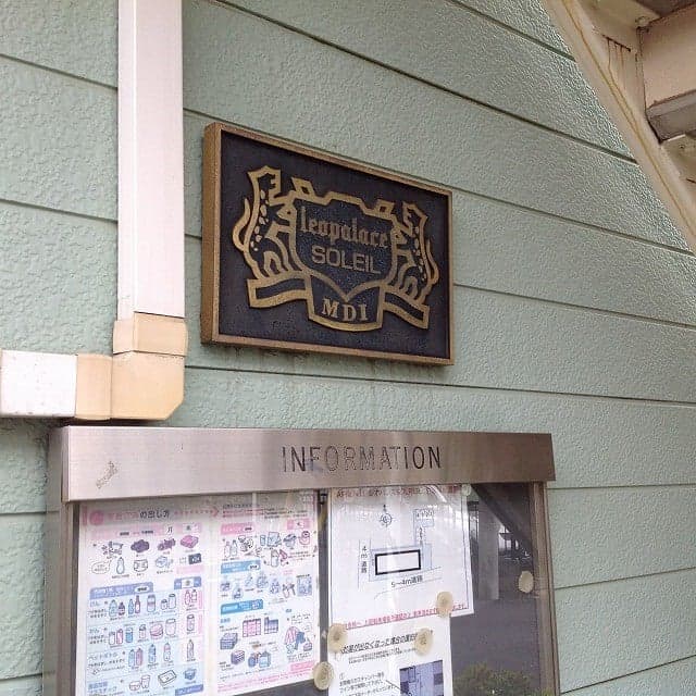Room image 12
