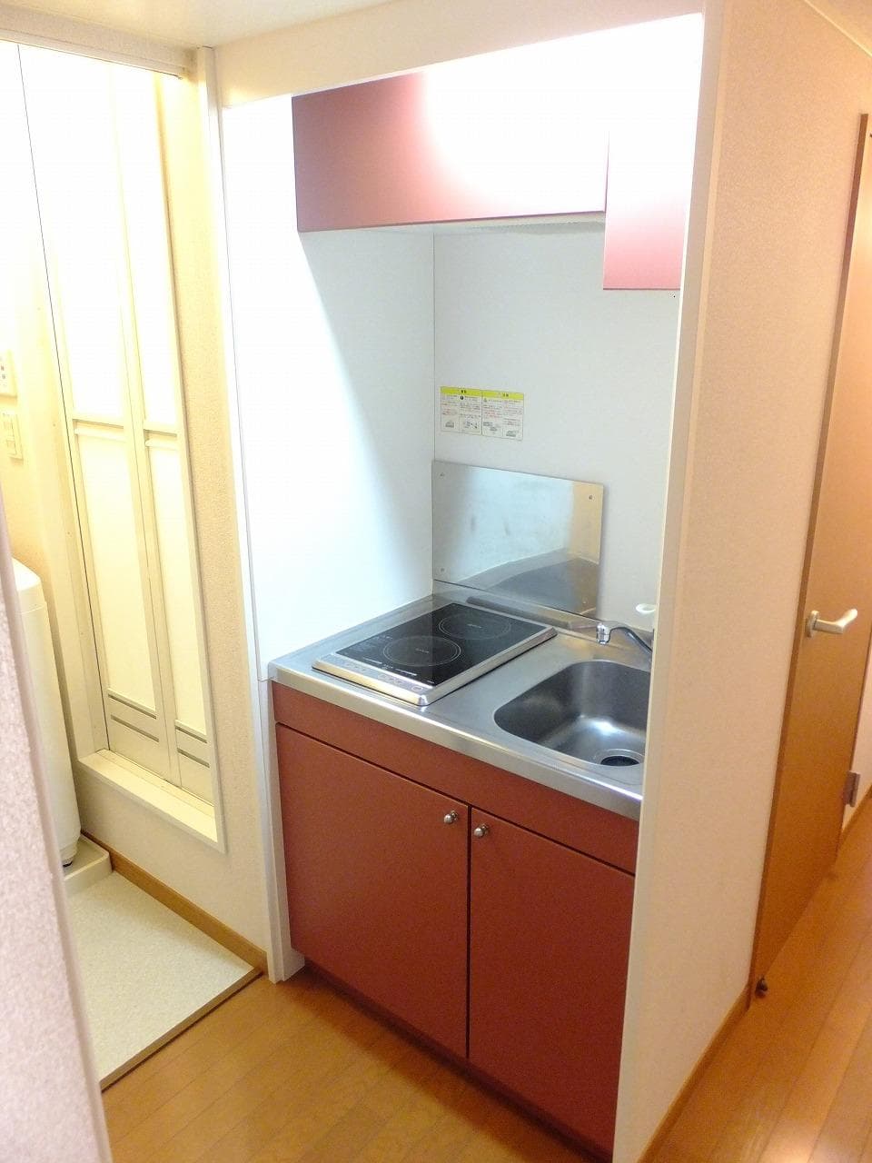 Room image 11