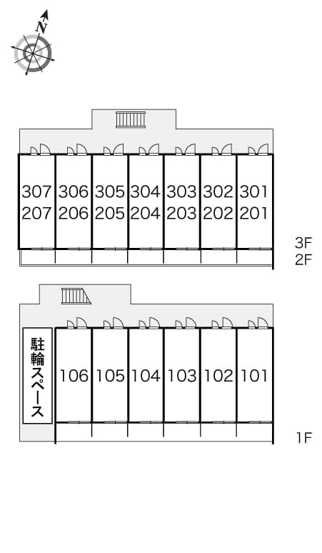 Room image 11