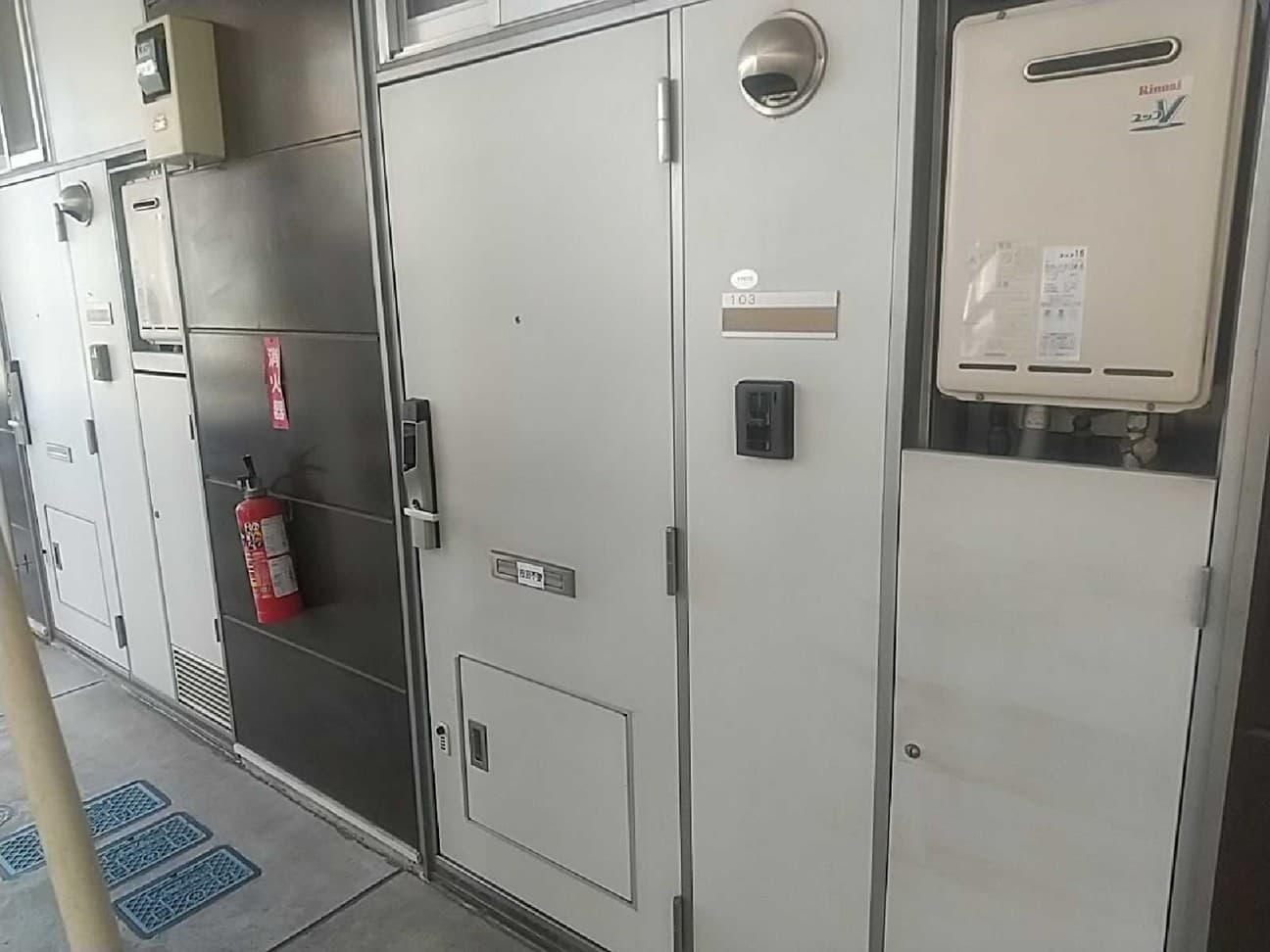 Room image 9