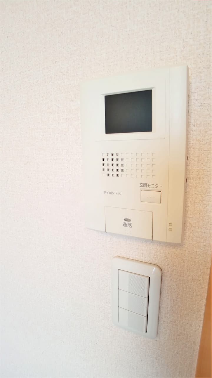 Room image 9