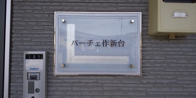 Room image 15