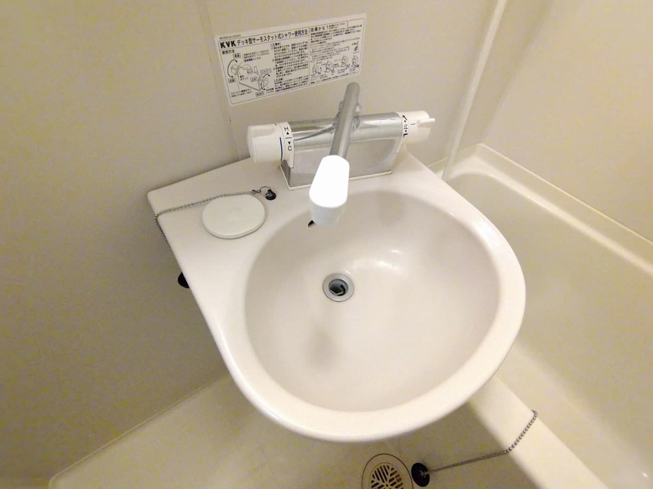 Room image 12
