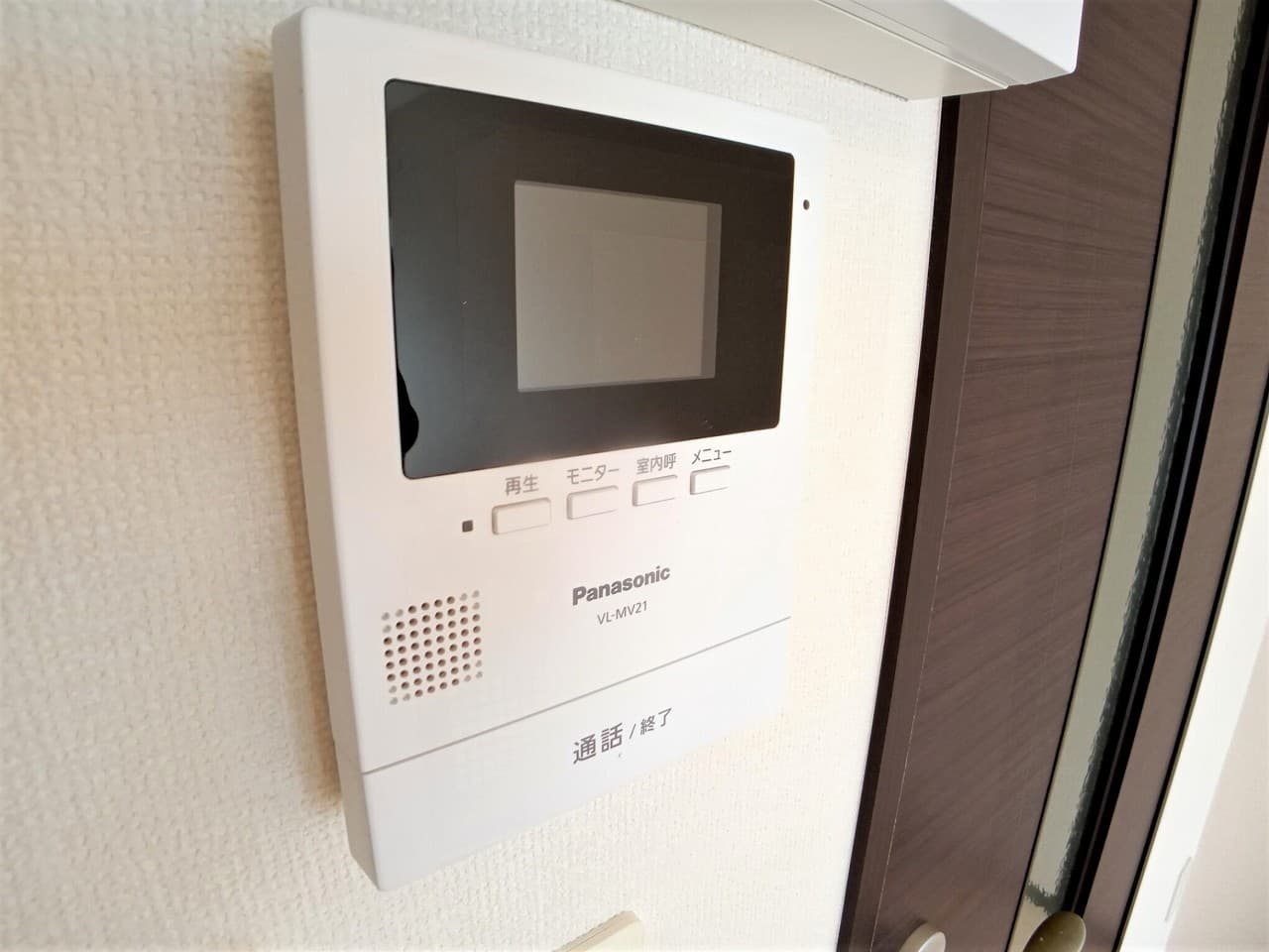 Room image 13