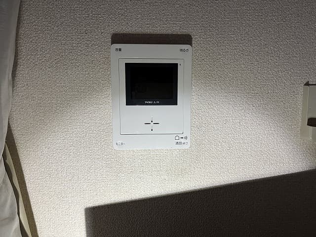 Room image 13