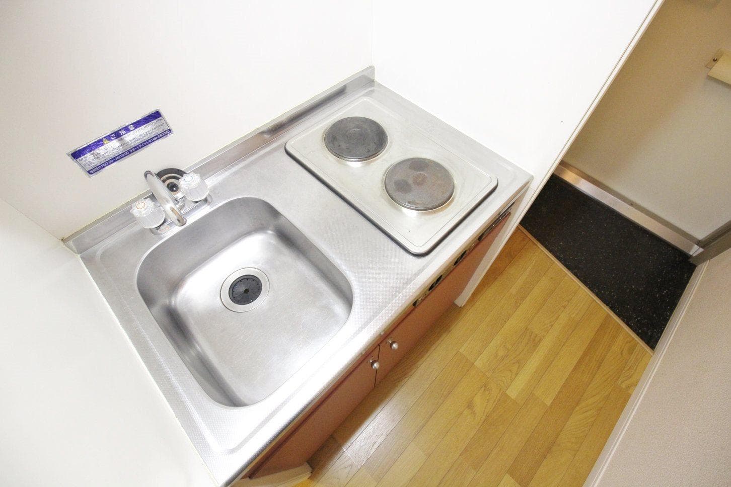 Room image 8