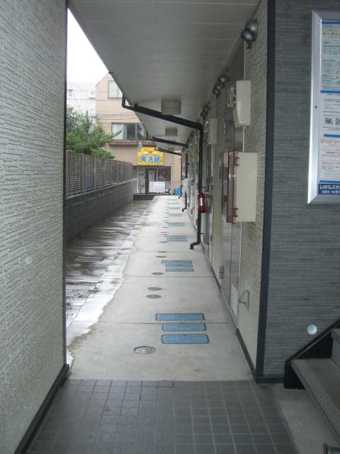 Room image 14