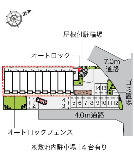 Room image 13