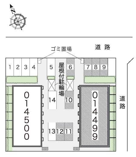 Room image 10