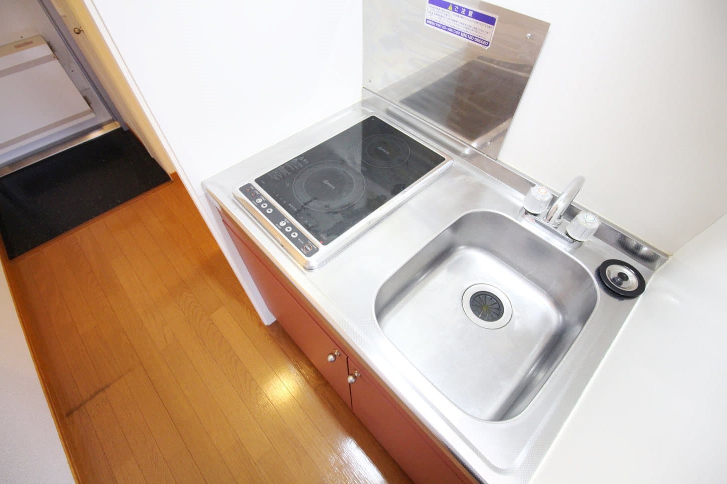 Room image 11