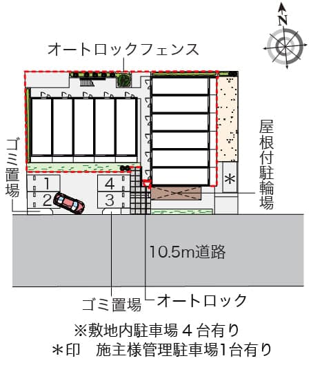 Room image 10